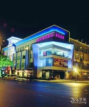 Image of Berlin International Hotel (Dongguan Vanke Plaza Chang'an North Bus Station)