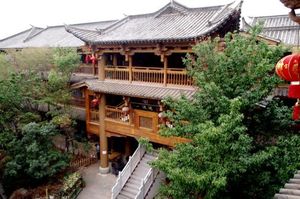 Image of Tutu Chain Inn(Kunming Dianchi Minzu Village)