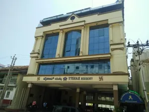 Image of Hotel Vyshak residency
