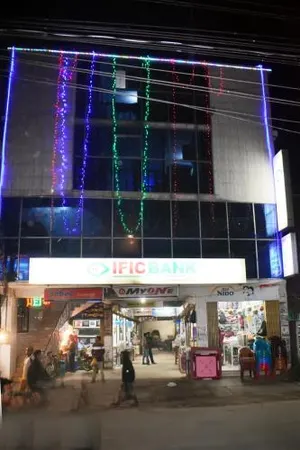 Image of Tea Town Rest House