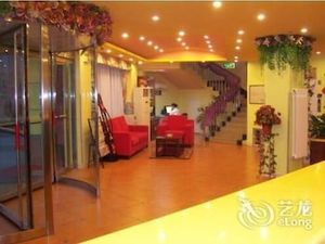 Image of Home Inn Taihangshan Road - Dongying