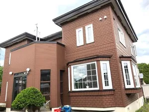 Image of Chitose Guest House Oukaen