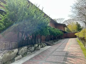 Image of Hakone Sengokuhara Toranoyu