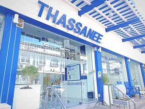 Image of Thasanee Hotel