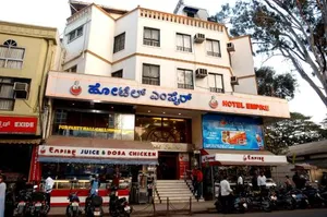 Image of Hotel Empire Central Street