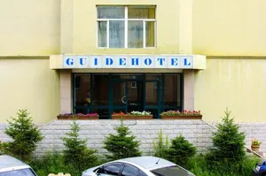 Image of Guide Hotel