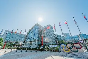 Image of Kunlun Heyue Resort Hotel (Qingdao Olympic Sailing Center, May Fourth Square)