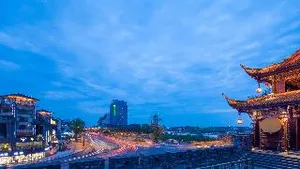 Image of Holiday Inn Express Dujiangyan Downtown