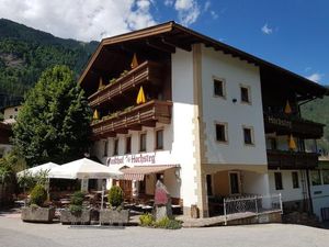 Image of Gasthof Hochsteg