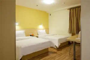 Image of 7Days Inn Guangzhou Nan Sha Jin Zhou Plaza