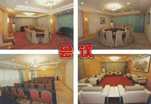 Image of Deyang Hotel