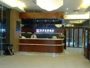 Image of GreenTree Inn Xi'an Xiaozhai Business Hotel