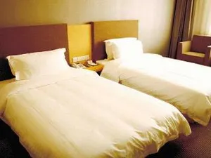 Image of Nanyuan Inn Suzhou Guanqian
