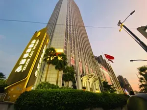 Image of Guangzhou City Inn Hotel Apartment Changgang