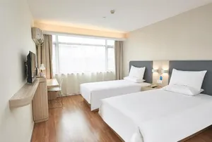 Image of Hanting Express Ninghe Development District