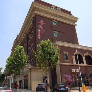 Image of Yijia Hotel Xichang