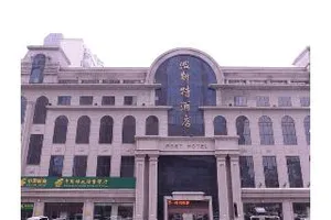 Image of Post