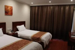 Image of GreenTree Inn Fangzhou Times Square(domestic guest only)