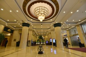 Image of HNA Grand Hotel Changbaishan Changchun