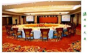 Image of Fuxin Hotel