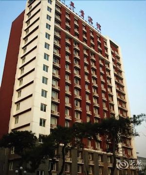 Image of Wannianqing Hotel