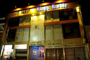 Image of Hotel Kings Kastle