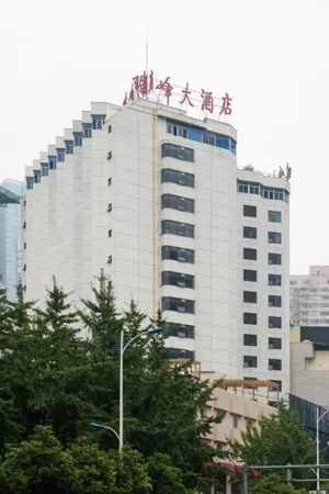 Image of Chengdu Mount Everest Hotel