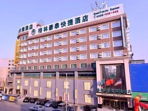 Image of GreenTree Inn Shenyang Tiexi Huaxiang Road Metro Station Express Hotel