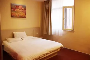 Image of Hanting Express Ningbo Tian Yi Square Goulou