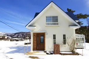 Image of Hakuba Mountain Chalet