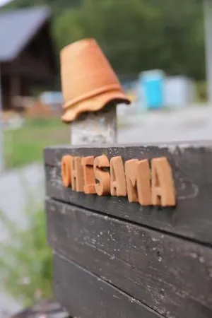 Image of Ohisama House