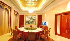 Image of Yan An Hotel