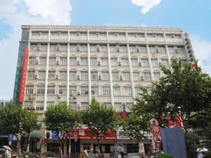 Image of GreenTree Inn Shanghai Yanchang Road