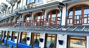 Image of Hotel Le Chalet