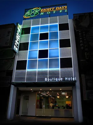Image of Eight Days Boutique Hotel - Permas Jaya