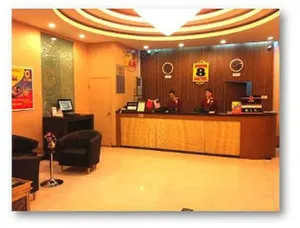 Image of Super 8 Beijing Zhongguancun Yongzheng