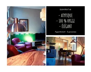 Image of Brive Dumyrat 1 Espace atypique