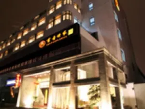 Image of Scholars Hotel Suzhou New District