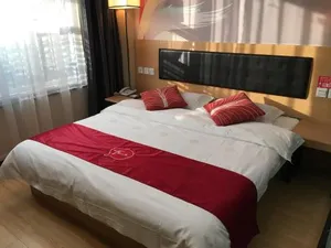 Image of Thank Inn Chain Hotel Sichuan Dazhou Tongchuan Dis. Railway Station