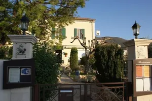 Image of Hôtel Restaurant Les oliviers