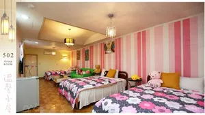 Image of Genial House