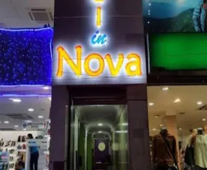 Image of hotel in nova