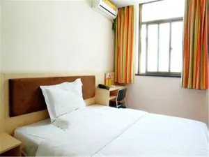 Image of Vienna Hotel Shanghai Nanjing Road Pedestrian Street