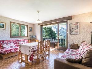Image of Appartement Samoyede