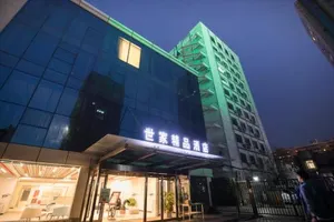 Image of Beijing Saga Hotel