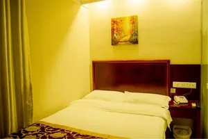 Image of GreenTree Inn Jiangsu Zhenjiang Yaohan Express Hotel