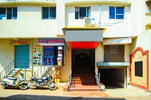 Image of Hotel Upasana