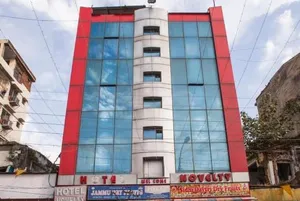 Image of Hotel Novelty