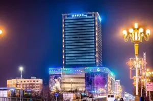 Image of Guoshang Hotel