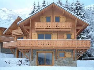 Image of Résidence Sourires et Vacances